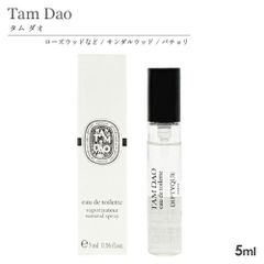 ONE DAY THAI SODA タイソーダ 香水 - メルカリ