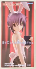 涼宮ハルヒの憂鬱 BiCuteBunniesFigure セット Amazon | 涼宮*ハルヒの憂鬱 BiCute Bunnies Figure －涼宮