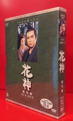 記念樹 9枚組 DVDセット - メルカリ