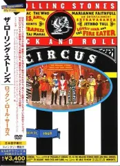 新品同様廃盤限定盤　 Blu-ray×1DVD×2CD×2ロックンロールサーカス 新品同様廃盤限定盤 Blu-ray×1DVD×2CD×2ロックンロールサーカス