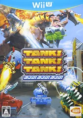 TANK!TANK!TANK! - Wii U