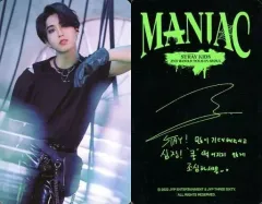 2025年最新】straykids サイン ハンの人気アイテム - メルカリ