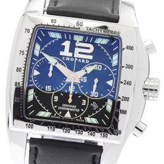 カルティエ CARTIER W61001T9 パンテールリュバンLM ホワイトシェル  