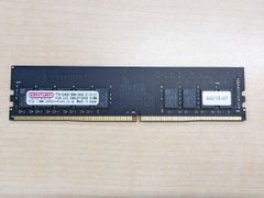 センチュリーマイクロ　DDR4-2933 8GB ECC Unbuffered 1rank　CBS4E8G88S2933