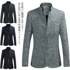 ジャケット メンズ 立ち襟 コントラストカラー 中綿入り ２色 コントラストカラーの襟付きジャケット - 濃青 | ZARA Japan / 日本