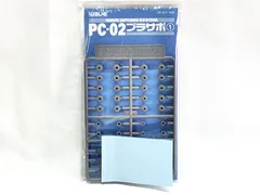 WAVE OP-421 PC-02 プラサポ ①(2mm用) プラモデル（新品　在庫品）のサムネイル