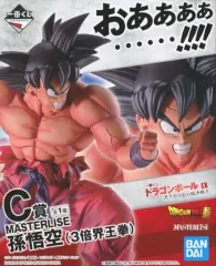 2025年最新】3倍界王拳 孫悟空 一番くじの人気アイテム - メルカリ