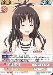 2025年最新】ヴィクトリースパーク 美柑の人気アイテム - メルカリ