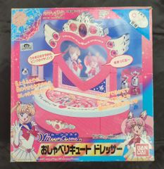 美少女戦士セーラームーンS クリスタルミラージュ - メルカリ