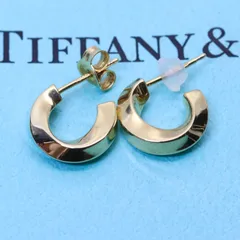 2025年最新】tiffany ナイフエッジの人気アイテム - メルカリ