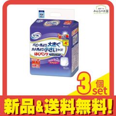 Item thumbnail for item 465f57f8-fbf7-4aa4-8af0-df2dd2b48004