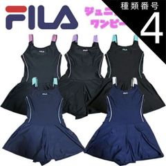 種類4:ブラック(BK)/170cm FILA フィラ Aラインワンピース 水着 スイムウエア キュロットタイプ スクール水着 ブラック ネイビー ジュニア スイミング プール 海水浴 水遊び ギフト お誕生日 プレゼント
