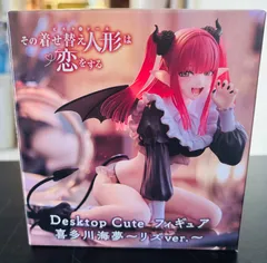 2025年最新】DeskTop cute フィギュア 喜多川海夢の人気アイテム