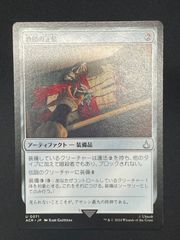 MTG・黒】巣穴の魂商人 2枚セット（日本語旧枠） - メルカリ