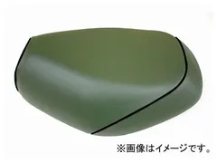 2輪 グロンドマン 国産シートカバー ダークグリーン/黒パイピング（張替） 品番：GH29YC300P10 ヤマハ リモコンジョグ/ZR（5KN/5SU/5PT/5SW）
