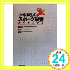 Item thumbnail for item 360e4841-bbae-43d1-bd66-04d038ed8eb0