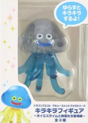 【中古】トレーディングフィギュア しびれくらげ 「ドラゴンクエスト」 AM キラキラフィギュア ～ホイミスライムと仲間たち登場編～」