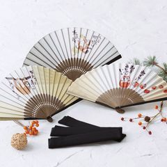 扇子 メンズ 男性用 扇子袋付 優悠 名入れ 無料特典 メール便限定 送料無料 高級 ブランド おしゃれ モダン ビジネス 父の日 .扇子.
