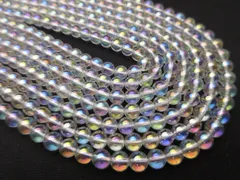 【レインボーオーラ水晶】/玉size(約6㎜)/1set(20玉)/【癒しと浄化】/【潜在能力の開花】 /1251a4