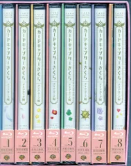 アニメBlu-ray CLAMP とらのあなBOX付)カードキャプターさくら クリアカード編 初回全8巻セット