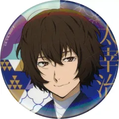 文スト 太宰治 ハイカラ 缶バッジ 50点 2025年最新】太宰治 缶バッジ ハイカラの人気アイテム - メルカリ