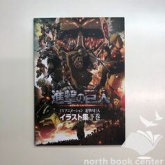 Dr.榊のインプラント歯周外科短期養成プログラム DVD Dr.榊のインプラント歯周外科短期養成プログラム DVD - メルカリ