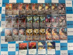 バトルスピリッツ専門通販店 バトスキ！