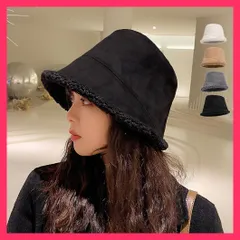 【おしゃれ】 バケットハット レディース 暖かい 秋冬 ボアハット/アウトドアぼうし/韓国ファッション ファー帽子 フェイクファー ふわふわ  おすすめ おしゃれ　人気 上品 99YHFS-001