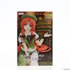 2025年最新】紅美鈴 フィギュアの人気アイテム - メルカリ