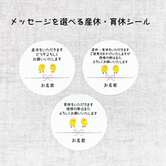 平成レトロ かおもじん かおもじねこ 奇ぐるみラバラバストラップ 非売品 全6種 2025年最新】かおもじねこの人気アイテム - メルカリ