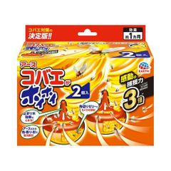 コバエがホイホイ 2個入り × 3個セット