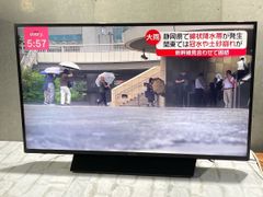 ★状態良好★ Panasonic パナソニック TH-43JX850 VIERA 4K 43V型 Viera ダブルチューナー内蔵 液晶 テレビ ☆★