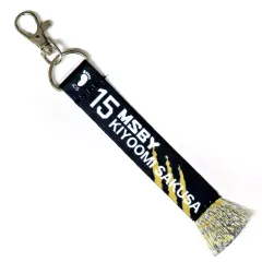 2026年最新】マフラータオルキーホルダー ハイキューの人気アイテム