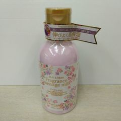 ●FRAGRANCY  OHANA MAHAALO オハナ・マハロ フレグランスマッサージミルク ラウレア ピュア / 250ml  デイリーケアー マッサージ  潤い 引き締め  高保湿