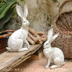 ガーデンオブジェ うさぎ 2匹セット ヴィンテージ調 樹脂 ホワイト 白 置物 アニマル ラビット ガーデニング 雑貨 ガーデン雑貨 ガーデンインテリア ガーデン インテリア 庭の装飾 お洒落 おしゃれ 8-14
