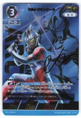 2025年最新】ウルトラマンカード spの人気アイテム - メルカリ