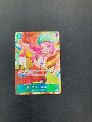 原石の皇脈　25th 3枚 原石の皇脈 25th 3枚 - メルカリ
