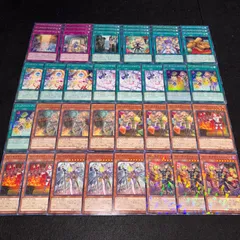 遊戯王 NO.P742 デッキ構築 ウィッチクラフト デッキパーツ 大量セット シュミッタ アルル ハイネ 各3枚