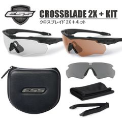 ESS クロスブレイド 2X＋KIT スタンダード CROSSBLADE サングラス グラサン ゴーグル アウトドア スポーツ 野球 サバゲー 運転 ドライブ バイク ツーリング 自転車 ランニング ウォーキング ミリタリー EE9032-06【並行輸入品】