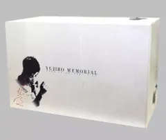 石原裕次郎 メモリアル 3冊&ザ・スーペリア❤グッズセット　レア　即購入可能 石原裕次郎 メモリアルセット 3冊&ザ・スーペリア❤グッズ 入手