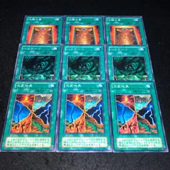 遊戯王　2期ノーマル　美品　約2400枚 2025年最新】Yahoo!オークション -遊戯王 2期(まとめ売り)の中古