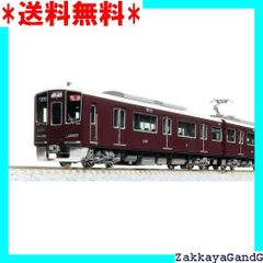 ☆★☆ KATO Nゲージ 阪急電鉄2300系 京都線 基本セット 4両 鉄道模型 電車 10-2031 1579