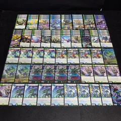 2025年最新】青緑ジャイアント デッキの人気アイテム - メルカリ
