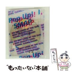 80年代の新技術・新商品—そのアイデアと開発への指標 (K・ブックス 1) 中古】80年代の新技術・新商品―そのアイデアと開発への指標 (