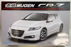 2025年最新】無限 cr-zの人気アイテム - メルカリ