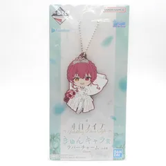 一番くじ ホロライブ ～Wedding Dress Style～　きゅんキャラ賞　ラバーチャーム　宝鐘マリン