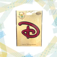ディズニー ワッペン ハンディクラフト Handycraft D ロゴ Dワッペン TDR