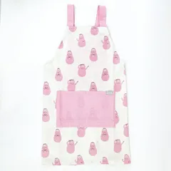 バーバパパ キッズエプロン(L) (アイボリー) キッチン 【130-140ｃｍ】