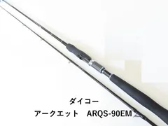 ダイコー アークエット ARQS-86EM (ジャンク扱い出品) ダイコー アークエット ARQS-86EM (ジャンク扱い出品) Yahoo
