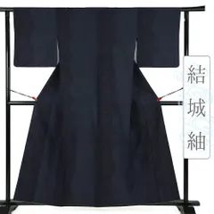 結城紬 着物 中古 リサイクル 正絹 紺 仕立て上がり 身丈163cm 裄68.5cm Lサイズ 100亀甲 真綿紬 手縫い 袷 お洒落 カジュアル No.i3-0626